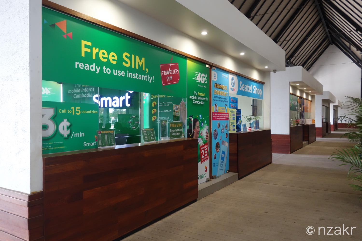 カンボジアの空港SIMカード販売所