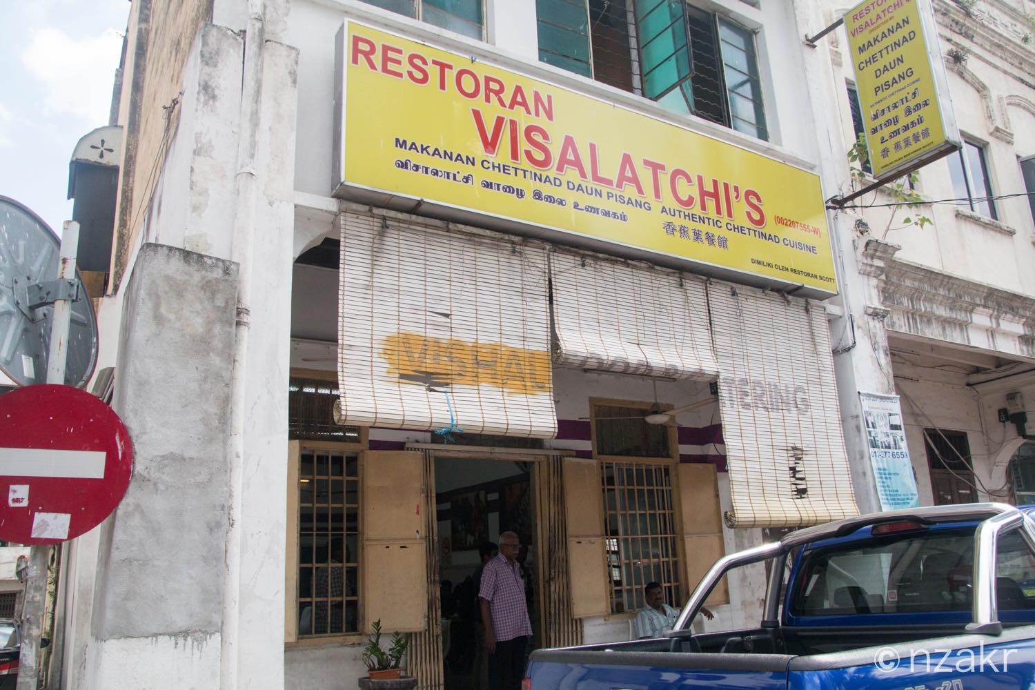 インド人街のローカルレストラン Visalatchi