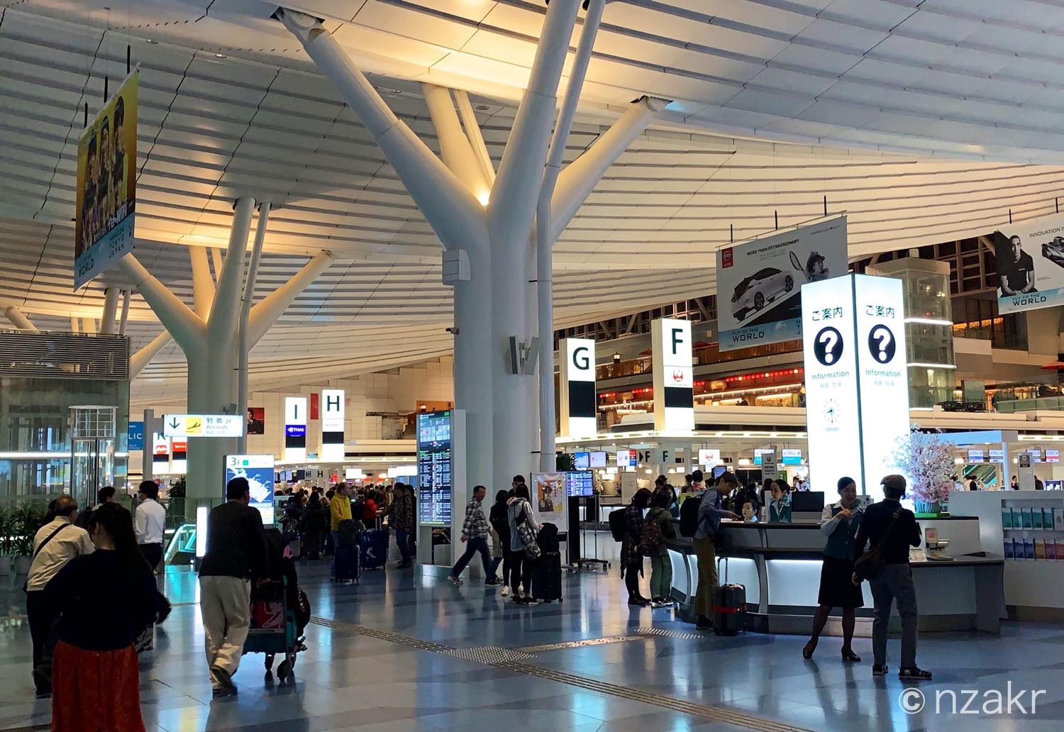 羽田空港の国際線ターミナル
