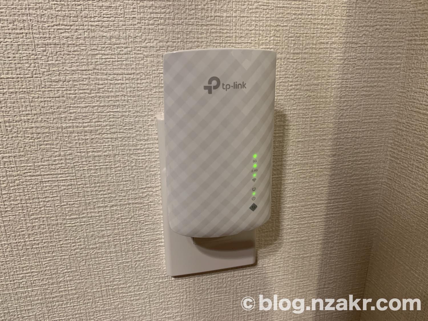 コスパ良好なWIFIの中継機 TP-LinkのRE200を導入！設定方法、WIFIの速度をレビュー！ | NEZU.log